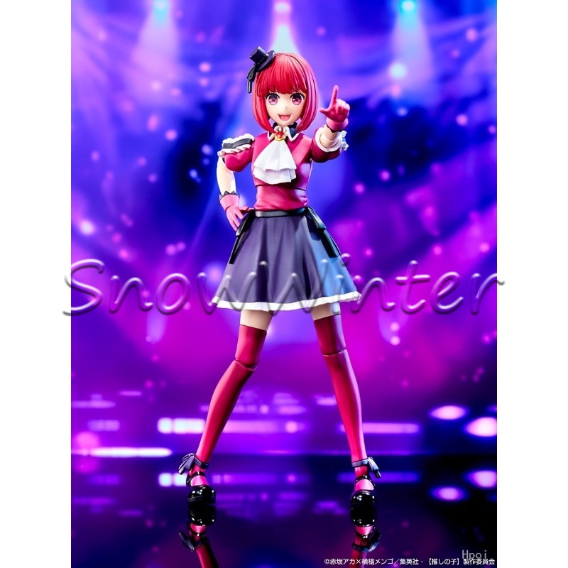 KADOKAWA - Modelo de plástico  - Model Kit Oshi No Ko reseña y precio