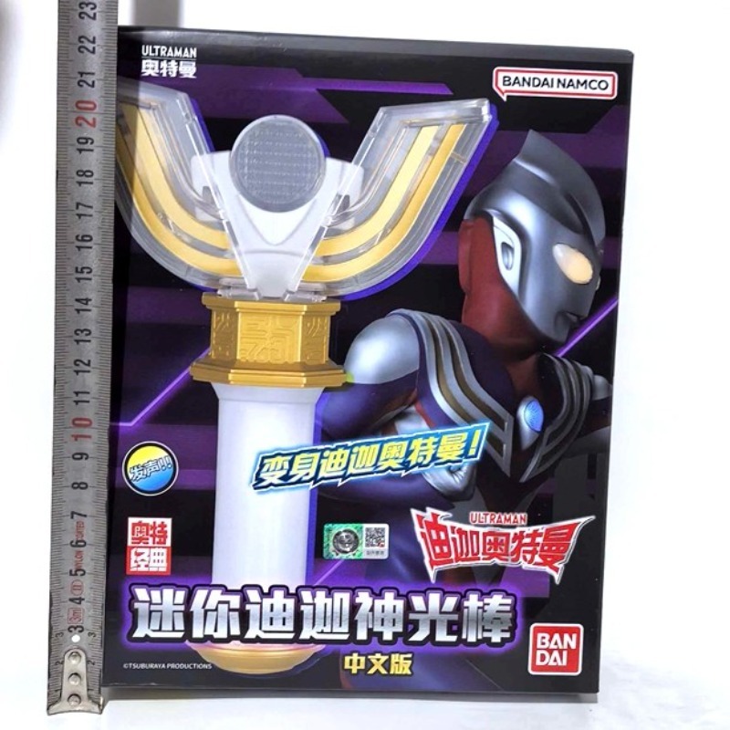 Auténtico Kit de Garaje de Mod - Model Kit Ultraman Tiga reseña y precio