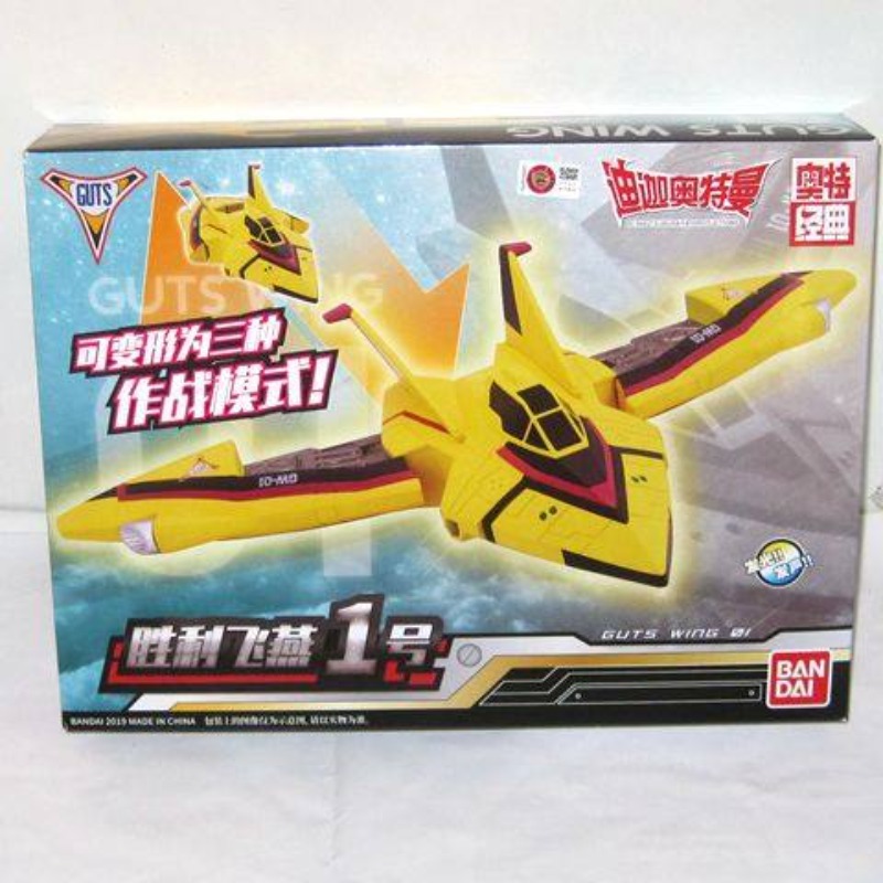 Auténtico Kit de Garaje de Mod - Model Kit Ultraman Tiga reseña y precio