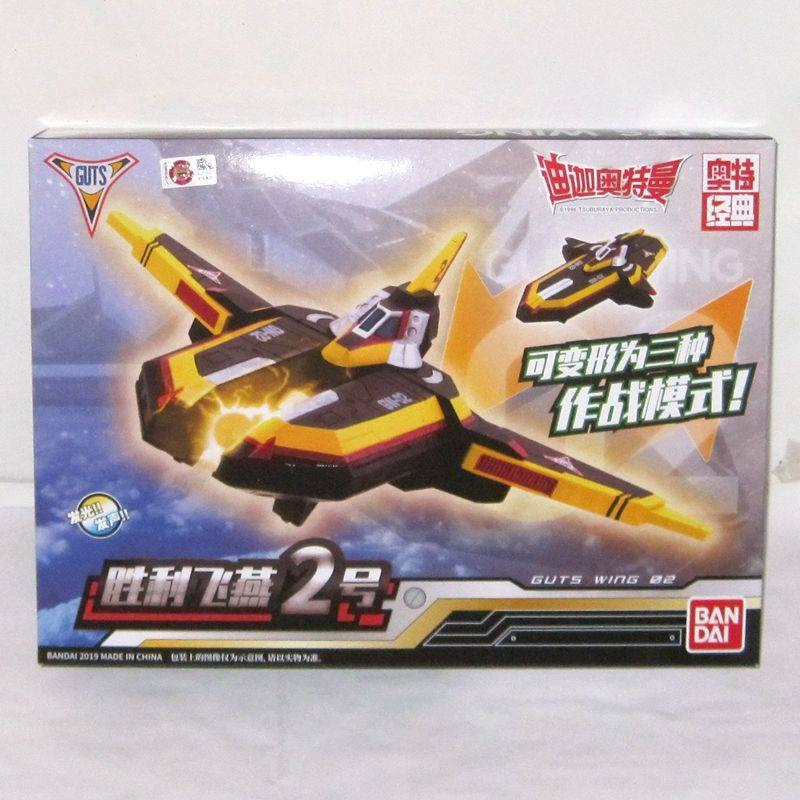 Auténtico Kit de Garaje de Mod - Model Kit Ultraman Tiga reseña y precio
