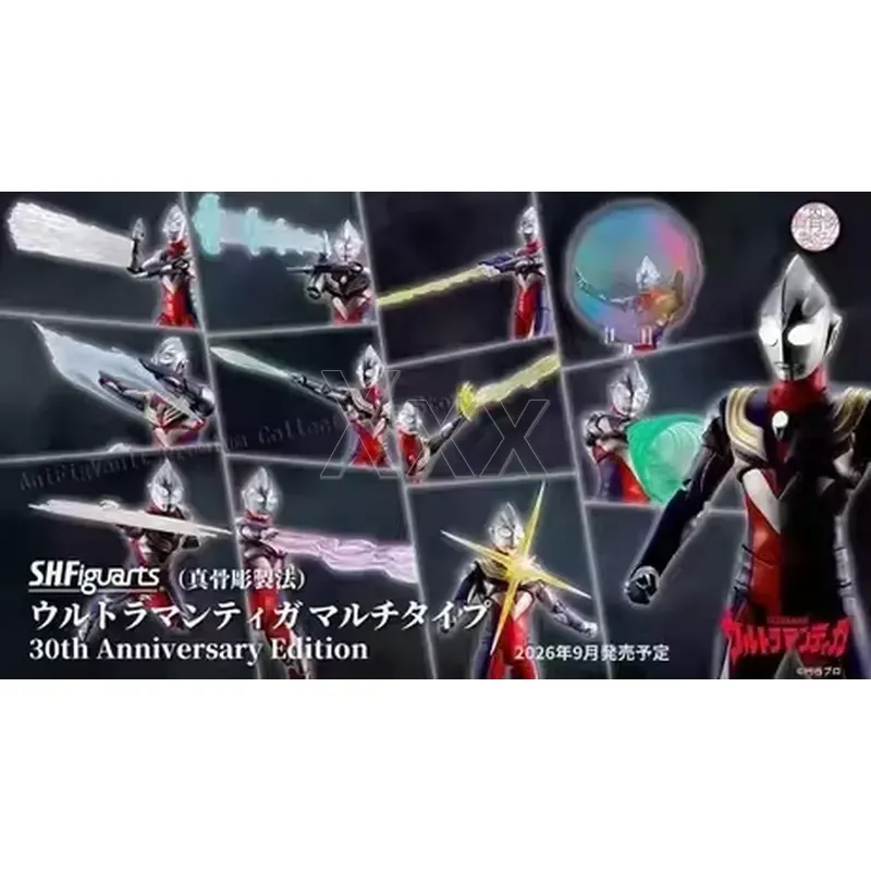 【Oferta Especial】Blokees Ultra - Model Kit Ultraman Tiga reseña y precio