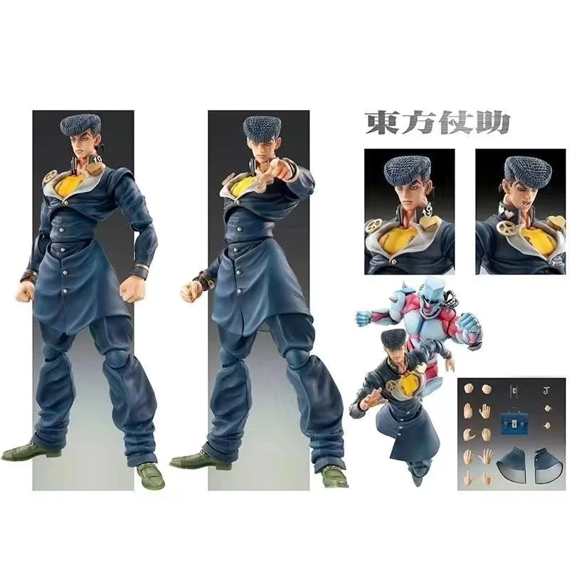 Figura de Acción de 15cm de An - Model Kit Jojo reseña y precio