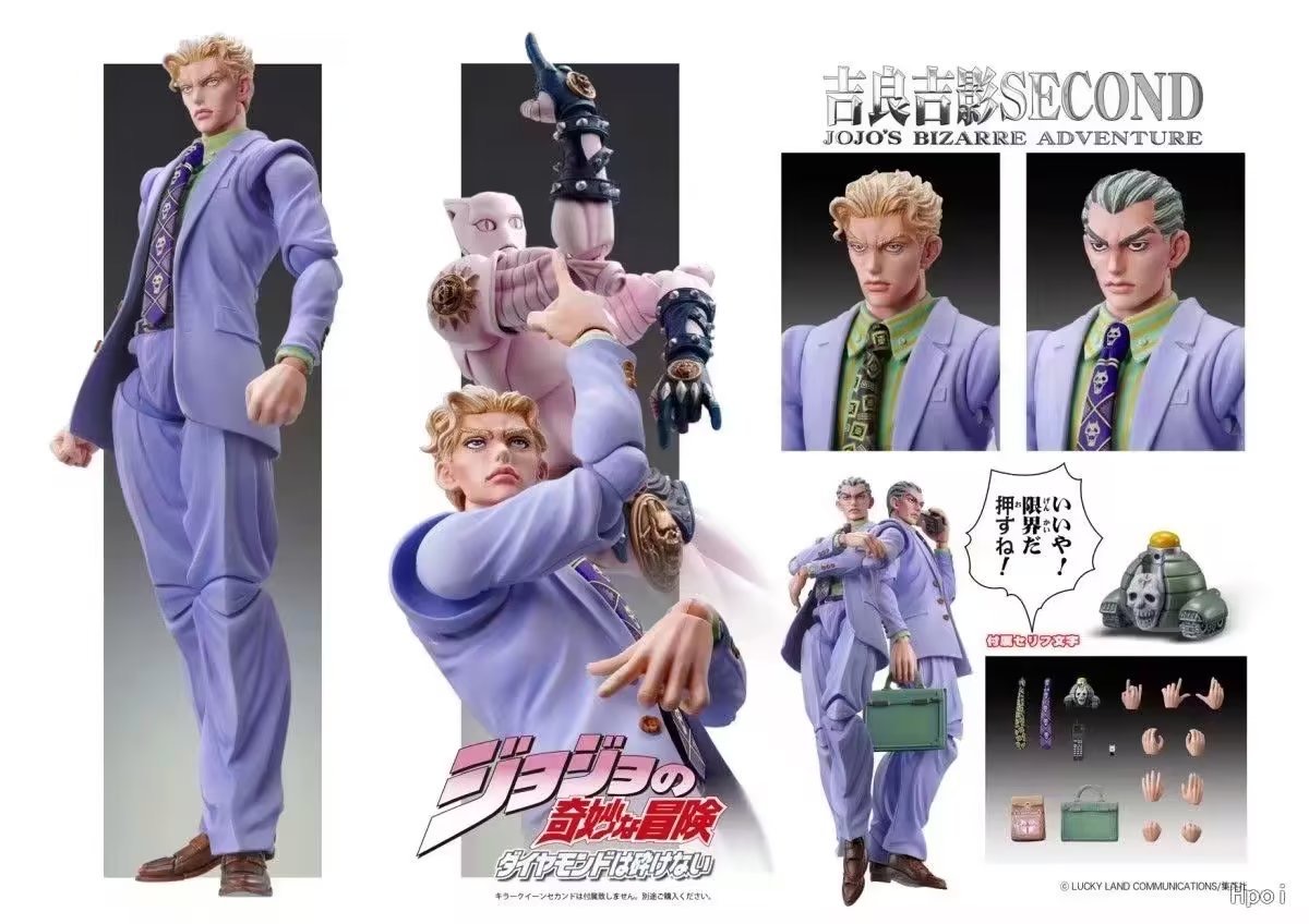 Figura de Acción de 15cm de An - Model Kit Jojo reseña y precio