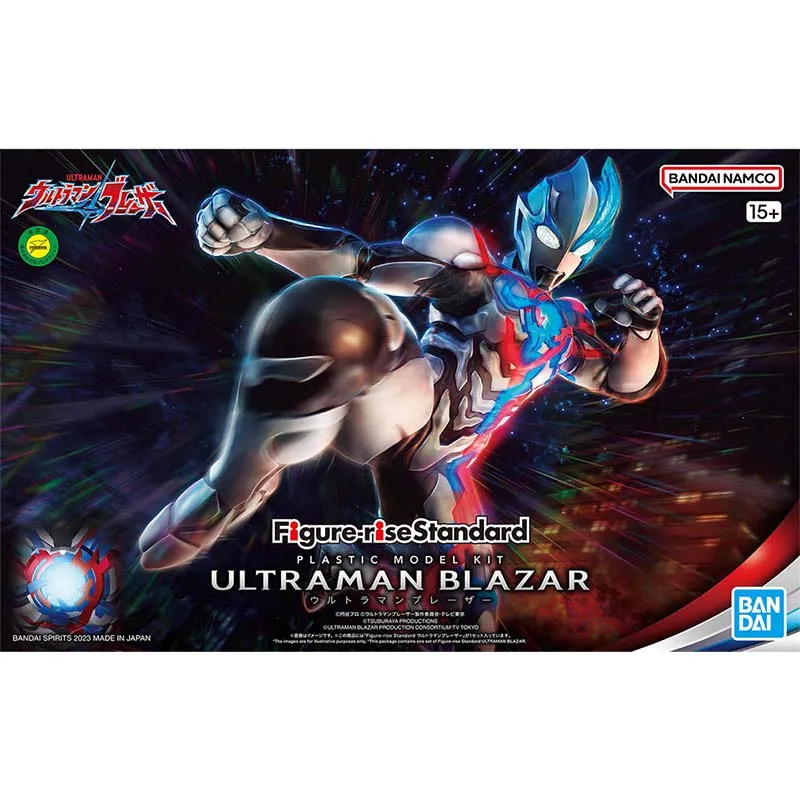 Figura de Acción Original de B - Model Kit Ultraman Tiga reseña y precio