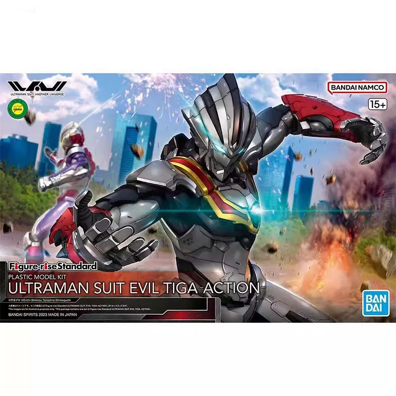 Figura de Acción Original de B - Model Kit Ultraman Tiga reseña y precio