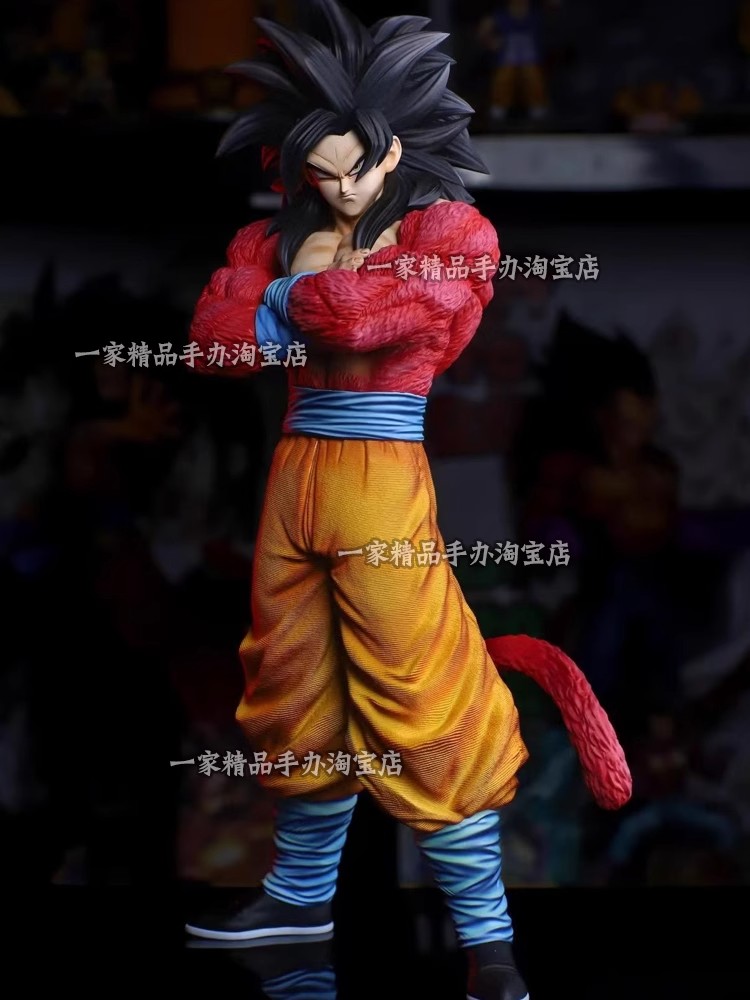 【EN STOCK】Figuras de Anime de  - Model Kit Vegito reseña y precio