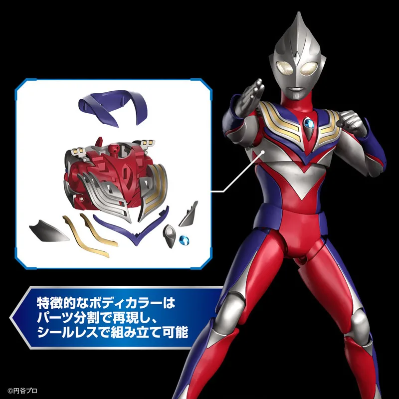 Figura Original de Bandai en C - Model Kit Ultraman Tiga reseña y precio