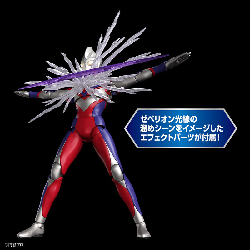 Figura Original de Bandai en C - Model Kit Ultraman Tiga reseña y precio