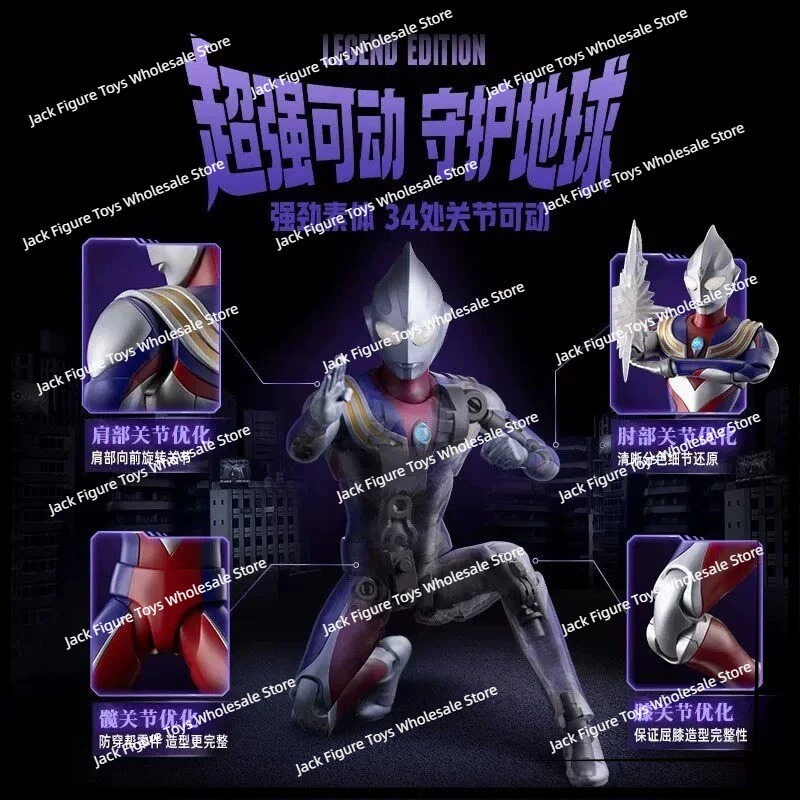 Nuevo Blokees Ultraman Tiga Ed - Model Kit Action Figure reseña y precio