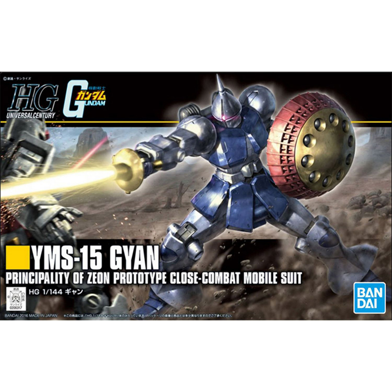 Bandai Original HGUC 1/144 RX- - Model Kit Gundam Hg reseña y precio