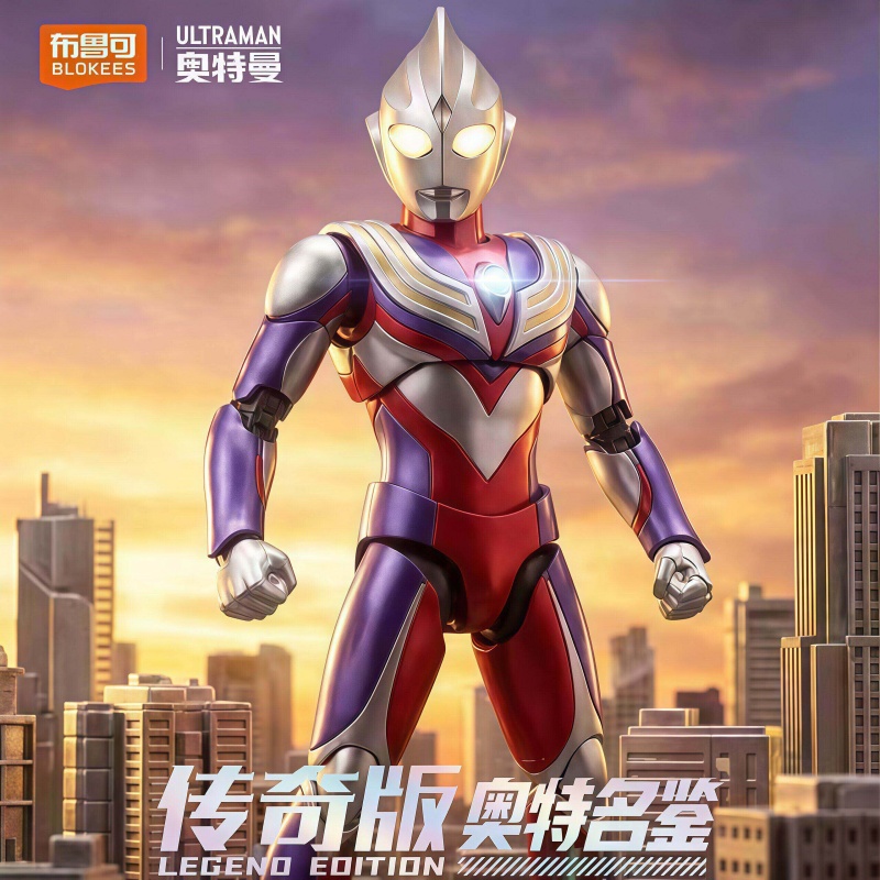 Nuevo Blokees Ultraman Tiga Ed - Model Kit Ultraman Tiga reseña y precio