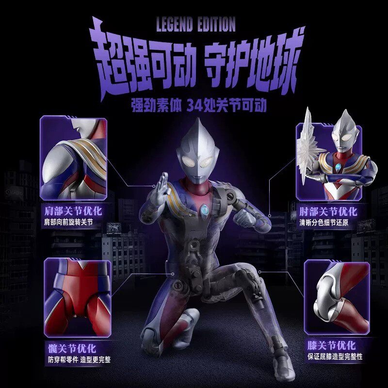Nuevo Blokees Ultraman Tiga Ed - Model Kit Ultraman Tiga reseña y precio