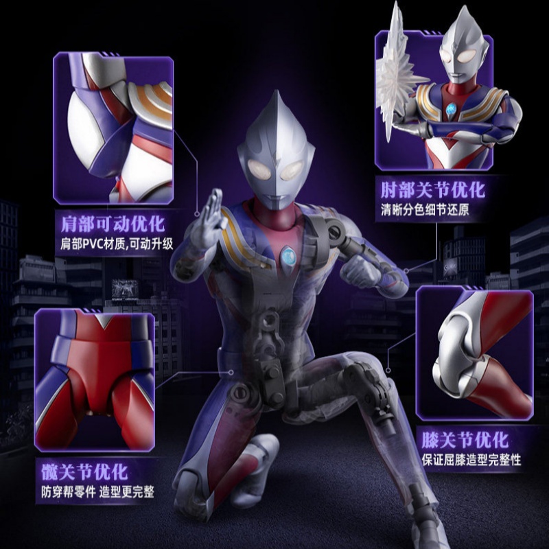 Nuevo Blokees Ultraman Tiga Ed - Model Kit Ultraman Tiga reseña y precio