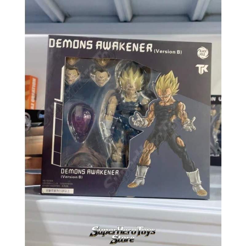 Figura de Acción de Anime Drag - Model Kit Vegito reseña y precio