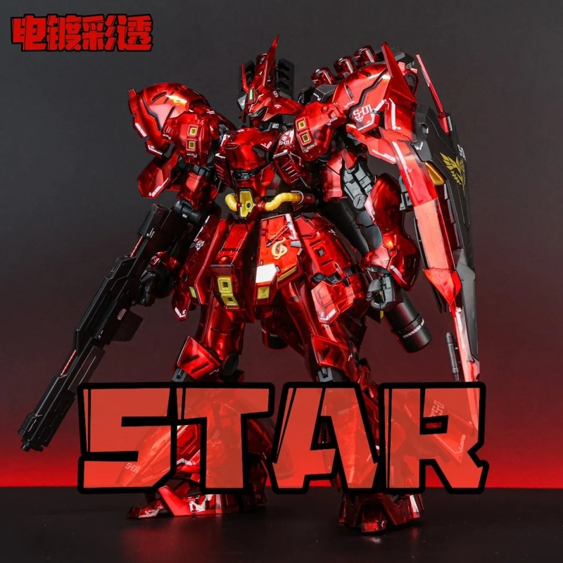 STAR RG 1/144 Sazabi Kit de Mo - Model Kit Rg reseña y precio