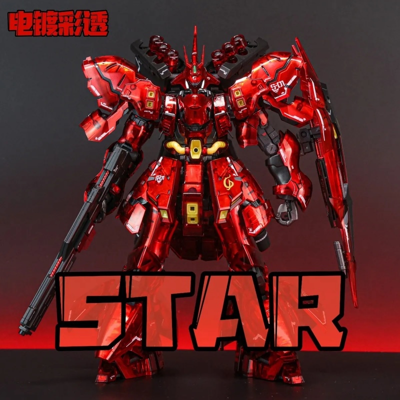 STAR RG 1/144 Sazabi Kit de Mo - Model Kit Rg reseña y precio