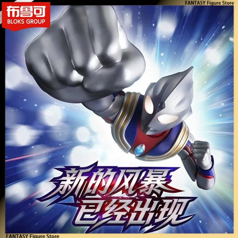 Nuevo Blokees Ultraman Tiga Ed - Model Kit Ultraman Tiga reseña y precio