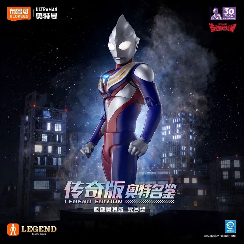 Nuevo Blokees Ultraman Tiga Ed - Model Kit Ultraman Tiga reseña y precio
