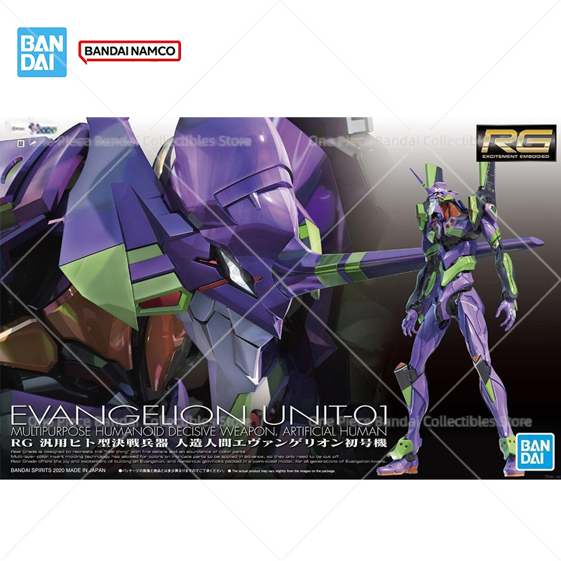 Figura Original de Bandai, Kit - Model Kit Genesis reseña y precio