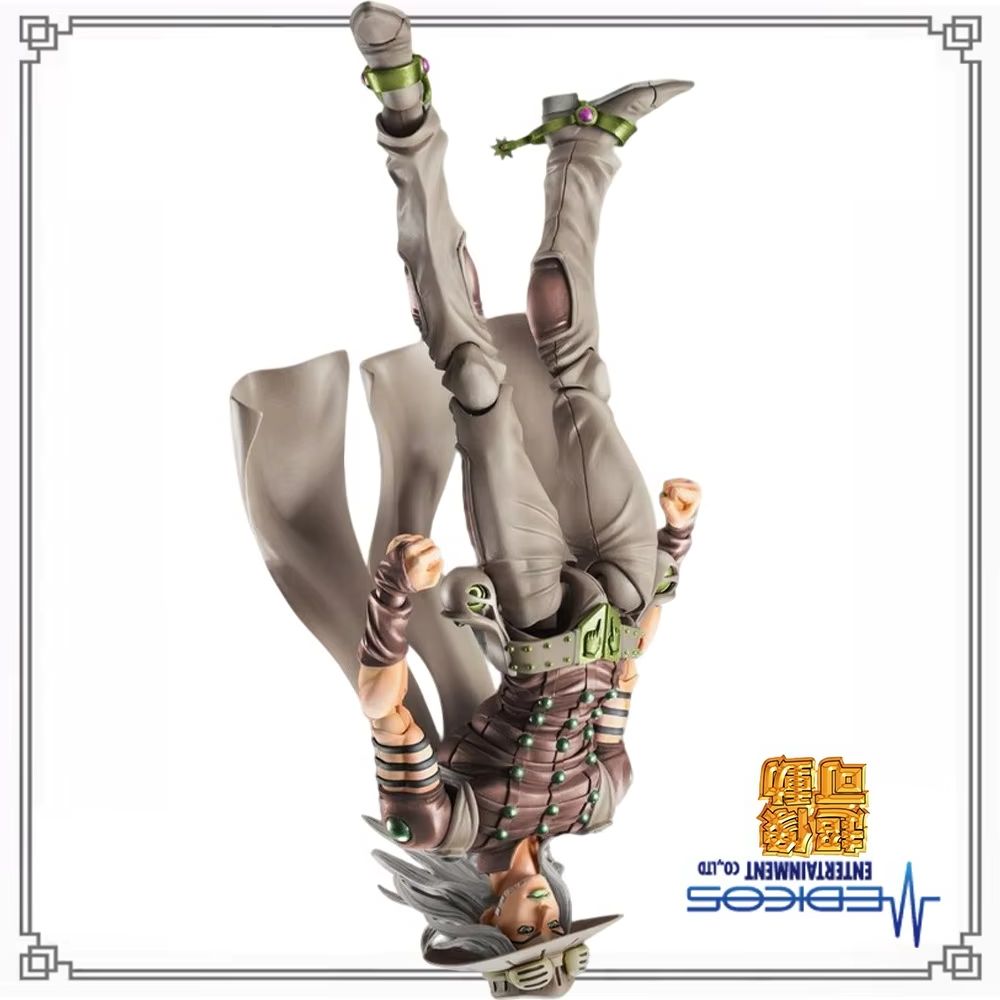 100% en Stock Original Medicos - Model Kit Jojo reseña y precio