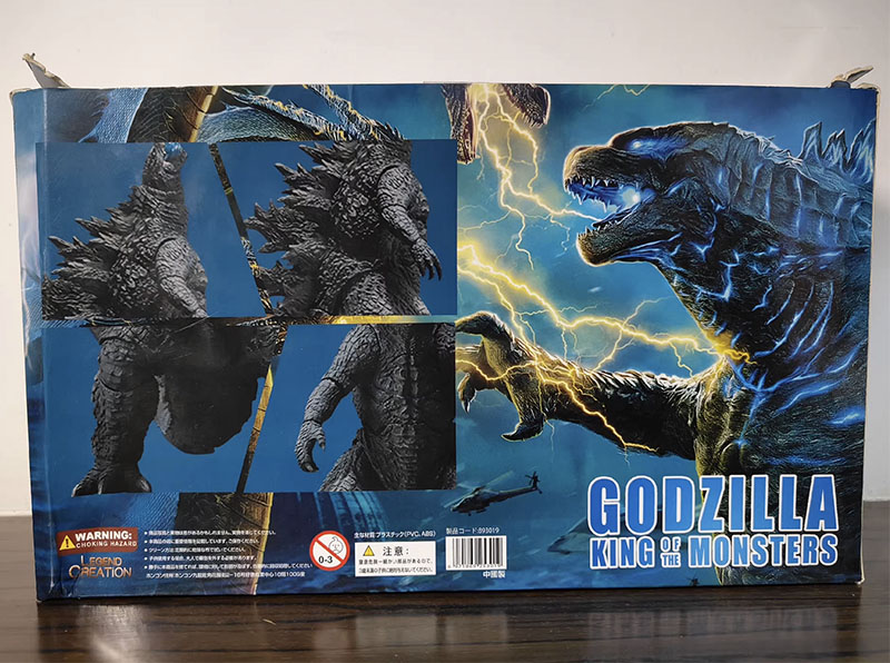 Godzilla SHM figura del rey de - Model Kit Godzilla reseña y precio