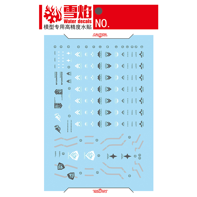Calcomanías modelo, calcomanía - Model Kit Hg reseña y precio