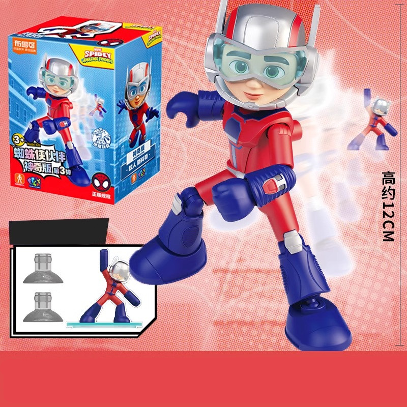 Blokees Original el increíble  - Model Kit Thousand Sunny reseña y precio