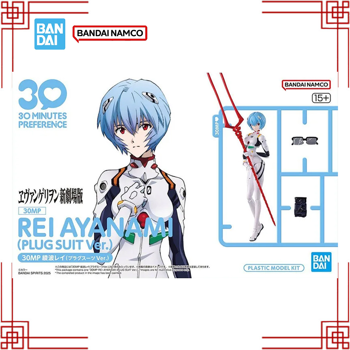 Kit de Modelo EVA de 30 Piezas - Model Kit Genesis reseña y precio